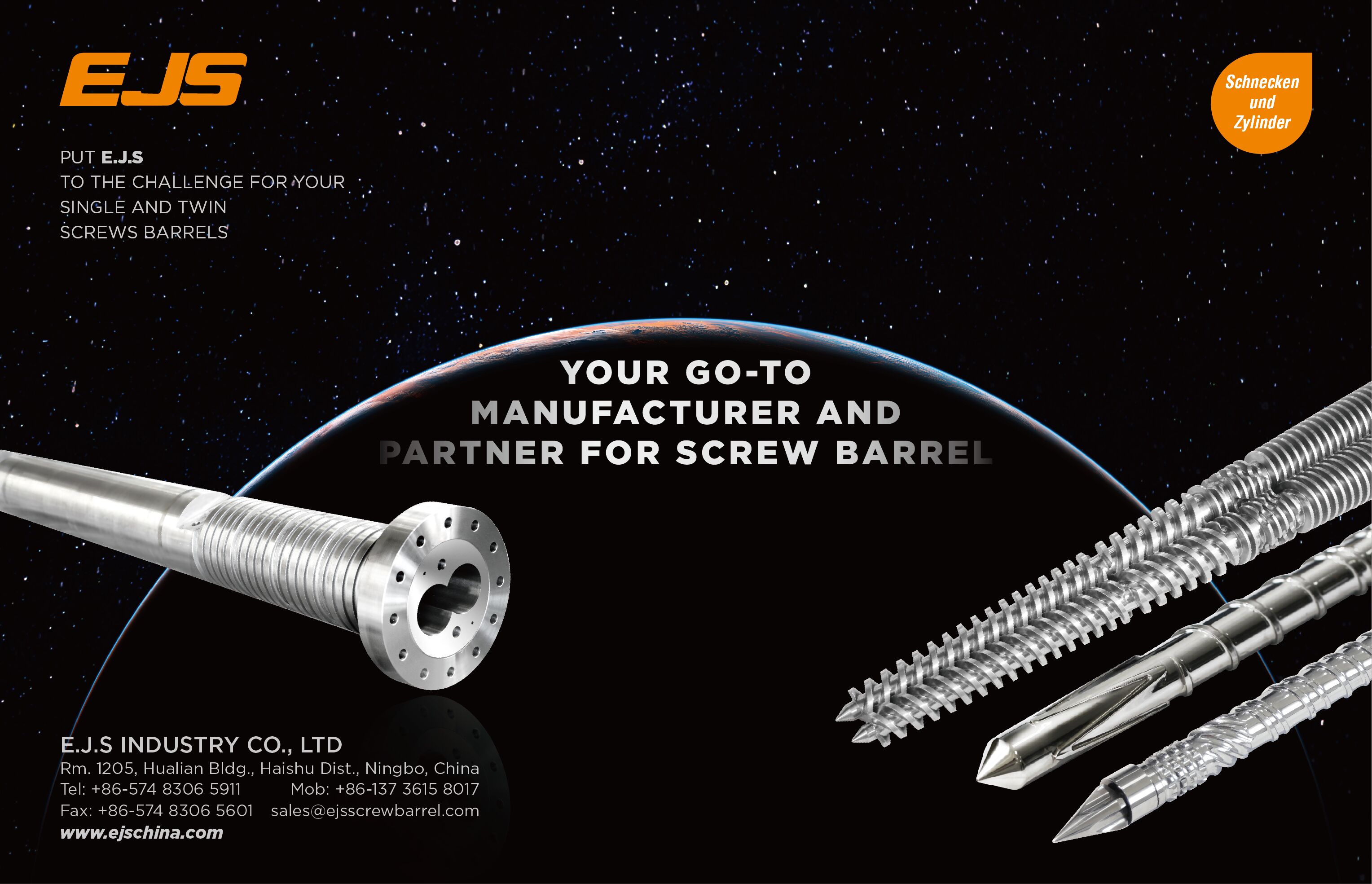 तुम्ही कोणाचे समर्थन करता?