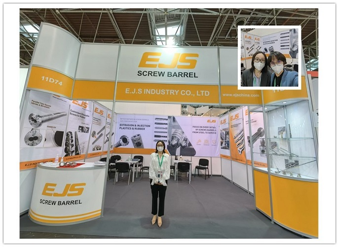 K2022 पूर्ण झाले