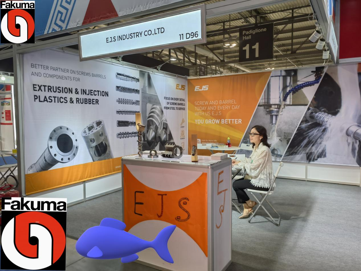 फाकुमा आठवडा